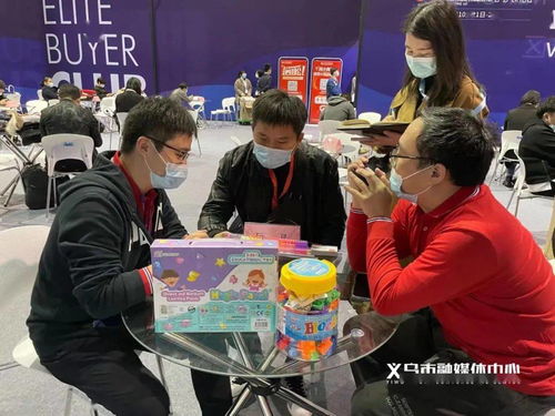 精準(zhǔn)匹配助力商貿(mào)發(fā)展 義烏日用百貨專場活動吸引逾200名采購商踴躍參與