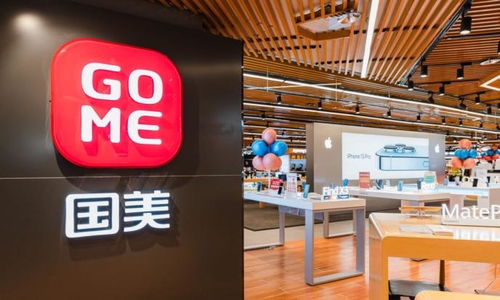 加碼全品類 真快樂app推動 真值 消費(fèi)