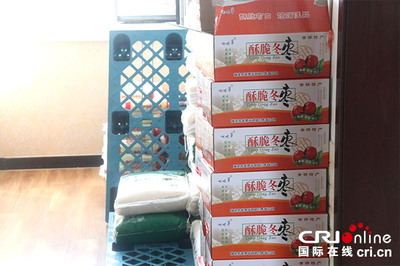 黃驊市供銷社發展農村電商 實現觸&ldquo;網&rdquo;升級華麗蛻變