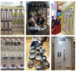 聚焦百貨行業(yè)新模式,定義智能生活新姿態(tài) 太和集團(tuán)三大商城參加第113屆中國(guó)日用百貨商品交易會(huì)