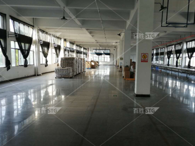 卓越品質(zhì)，責(zé)任同行 余姚家居用品順利通過(guò)BSCI認(rèn)證，引領(lǐng)日用百貨電商新風(fēng)尚